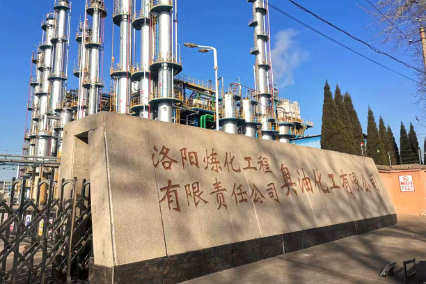 簡介